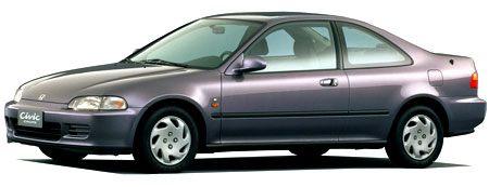 Honda Civic Coupe V